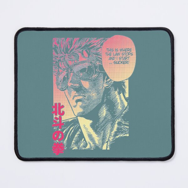 Item preview, Kenshiro 03 Essential designed and sold by Branderastore.