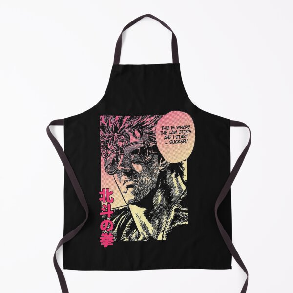 Item preview, Kenshiro 03 Essential designed and sold by Branderastore.