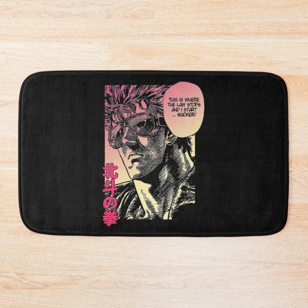 Item preview, Kenshiro 03 Essential designed and sold by Branderastore.