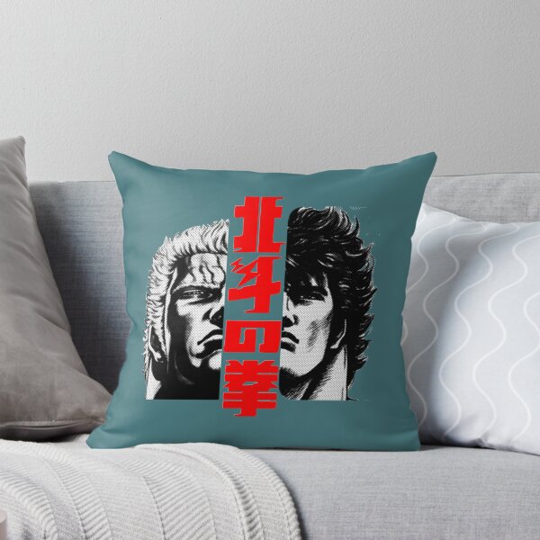 Item preview, Kenshiro and Raoh Essential designed and sold by Branderastore.