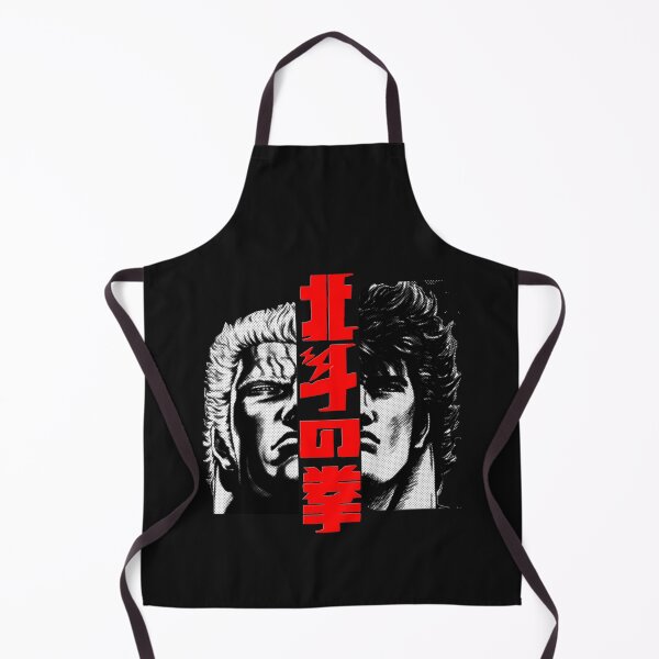 Item preview, Kenshiro and Raoh Essential designed and sold by Branderastore.