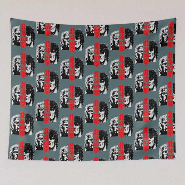 Item preview, Kenshiro and Raoh Essential designed and sold by Branderastore.