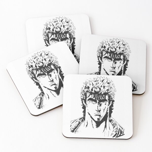 Artikelvorschau, Kenshiro BW 001 Classic entworfen und verkauft von animegirlshop.