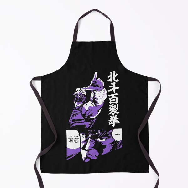 Item preview, Fist of the North Star Retro Vintage Essential designed and sold by animegirlshop.