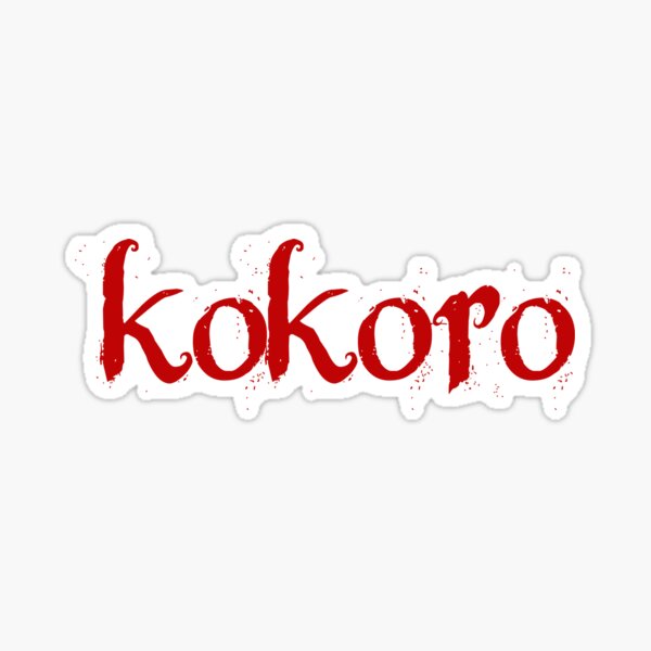 Why I love Kokoro