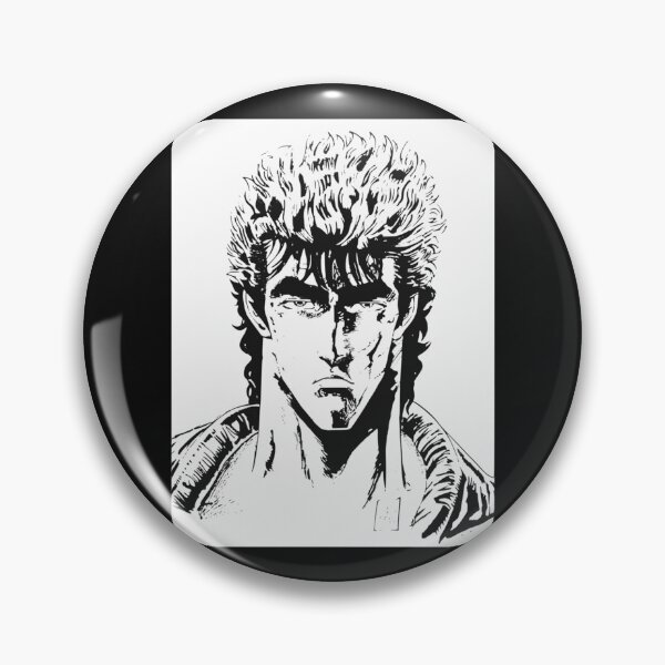 Item preview, Kenshiro BW 001 Classic designed and sold by animegirlshop.