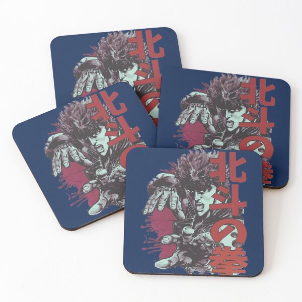 Item preview, kenshiro Essential designed and sold by animegirlshop.
