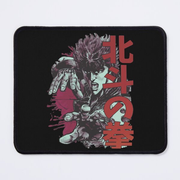 Item preview, kenshiro Essential designed and sold by animegirlshop.
