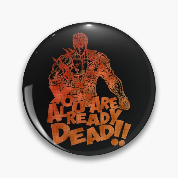 Item preview, Kenshiro Essential designed and sold by animegirlshop.