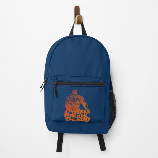 Item preview, Kenshiro Essential designed and sold by animegirlshop.