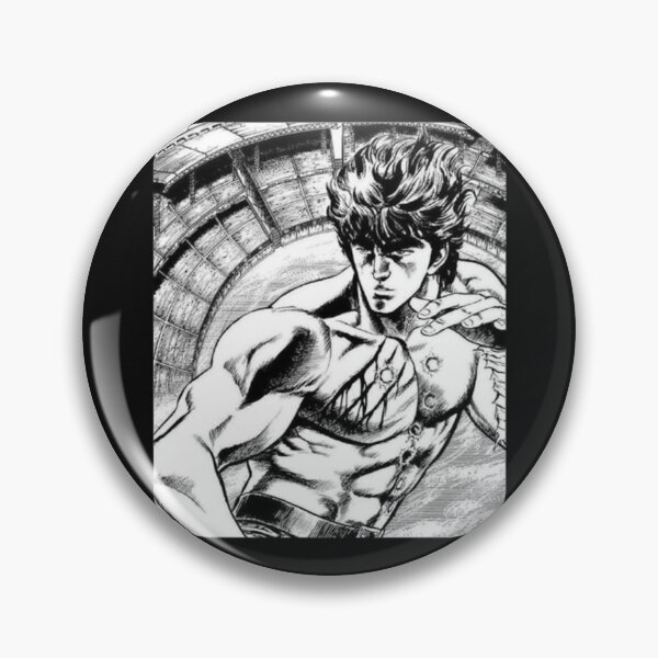 Item preview, Kenshiro Fist of the North Star Manga Essential designed and sold by animegirlshop.