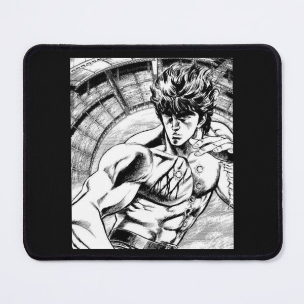 Item preview, Kenshiro Fist of the North Star Manga Essential designed and sold by animegirlshop.