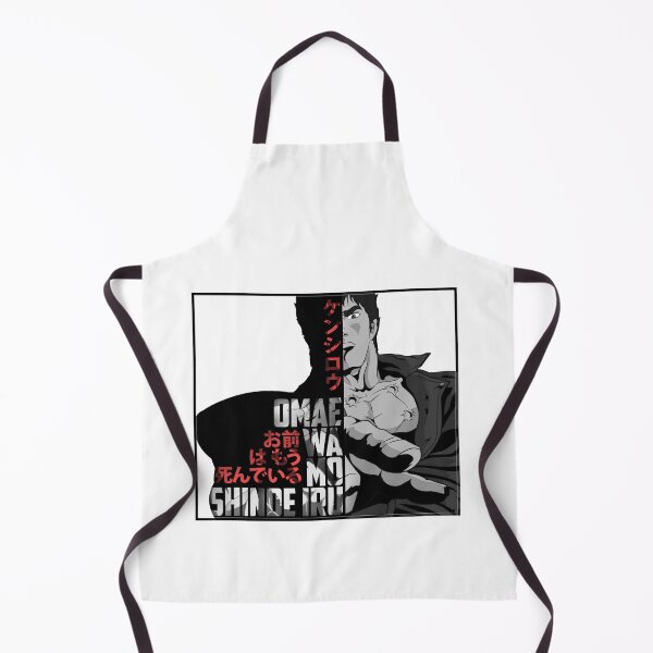 Item preview, Kenshiro Hokuto No Ken designed and sold by animegirlshop.