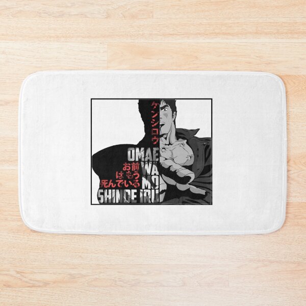 Item preview, Kenshiro Hokuto No Ken designed and sold by animegirlshop.