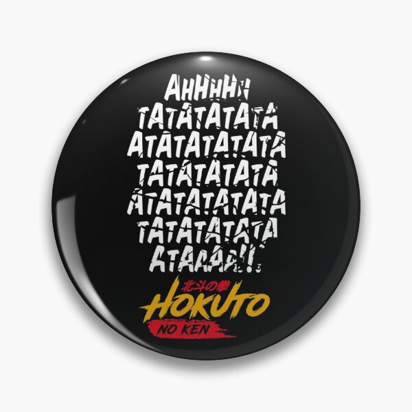 Item preview, Kenshiro Hokuto No Ken Manga and Anime Classic designed and sold by animegirlshop.