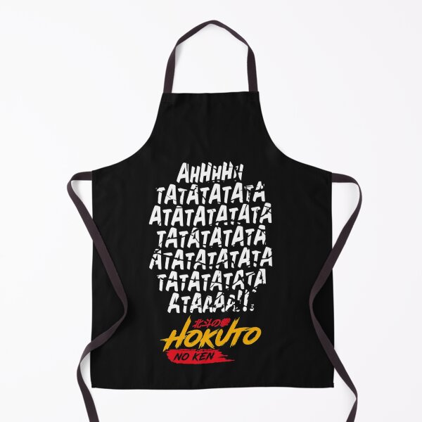 Item preview, Kenshiro Hokuto No Ken Manga and Anime Classic designed and sold by animegirlshop.