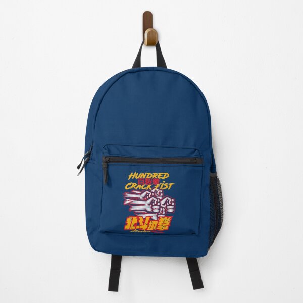 Item preview, Kenshiro Hokuto No Ken Manga and Anime Japan designed and sold by animegirlshop.