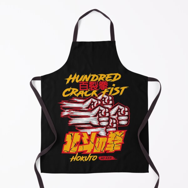Item preview, Kenshiro Hokuto No Ken Manga and Anime Japan designed and sold by animegirlshop.