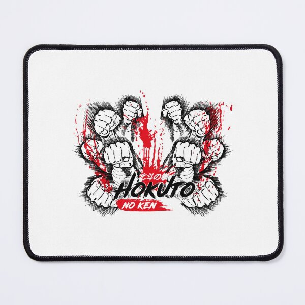 Item preview, Kenshiro Hokuto No Ken Manga and Anime Japanase designed and sold by animegirlshop.