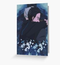 victuuri; e r o s Greeting Card