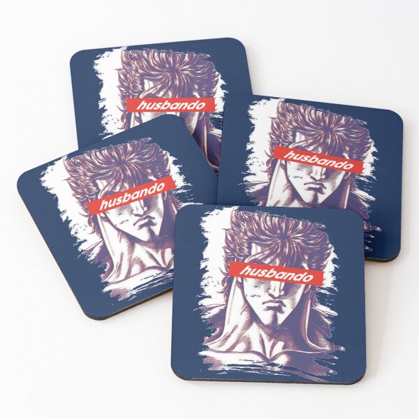 Item preview, Kenshiro Husbando Classic designed and sold by animegirlshop.