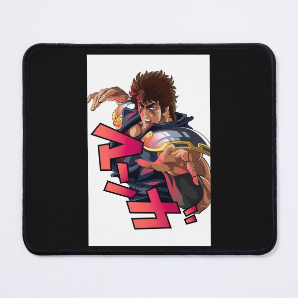 Item preview, Kenshiro iPhone Case & Cover designed and sold by animegirlshop.