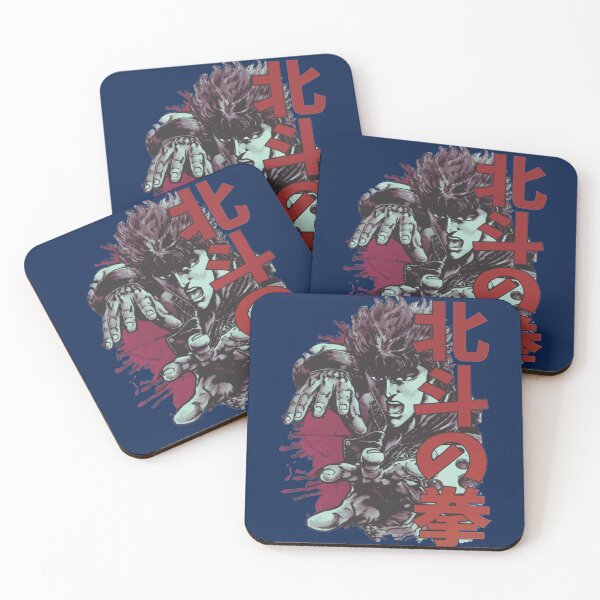 Item preview, Kenshiro Merchant Essential designed and sold by animegirlshop.