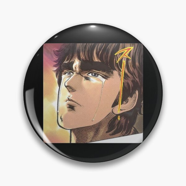 Item preview, Kenshiro Sadness Classic designed and sold by animegirlshop.