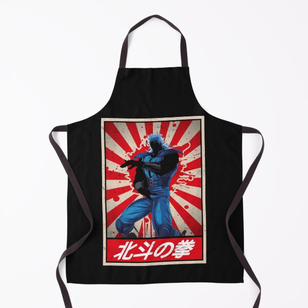 Item preview, Manga Anime Rei Nanto School Hokuto No ken Classic designed and sold by animegirlshop.