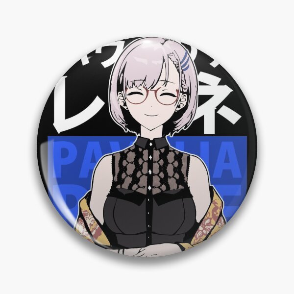 Item preview, Hololive ID Pavolia Reine Short Hair designed and sold by UDTee.