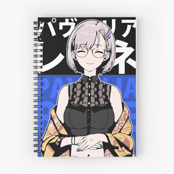 Item preview, Hololive ID Pavolia Reine Short Hair designed and sold by UDTee.