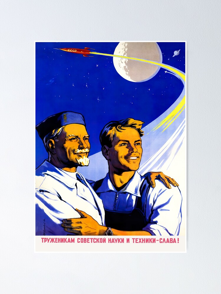 Soviet Vintage Space Poster [hq Quality Restored] Poster By