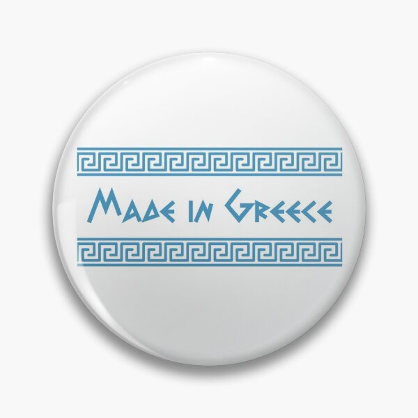 Item preview, "Made In Greece" with meander border designed and sold by Happy Puppy Print On Demand.