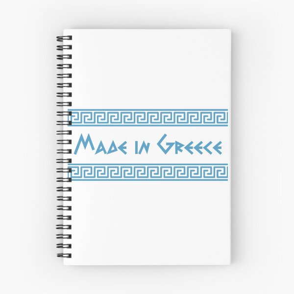 Item preview, "Made In Greece" with meander border designed and sold by Happy Puppy Print On Demand.
