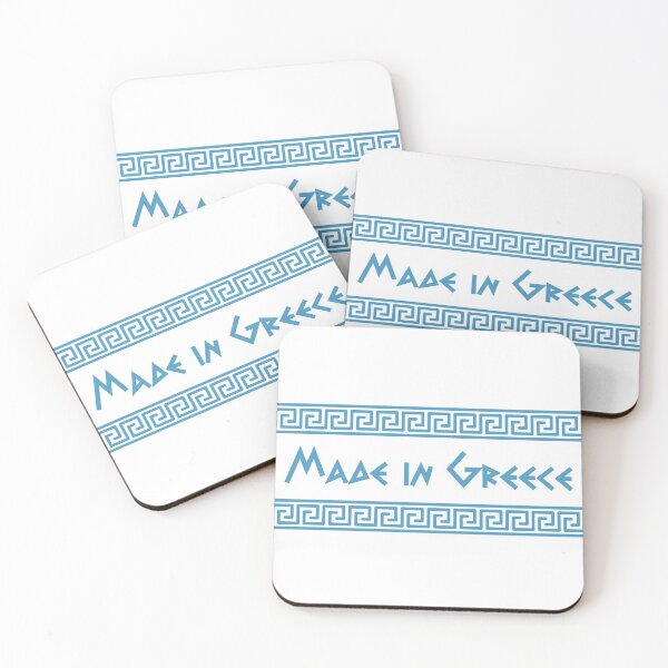 Item preview, "Made In Greece" with meander border designed and sold by Happy Puppy Print On Demand.