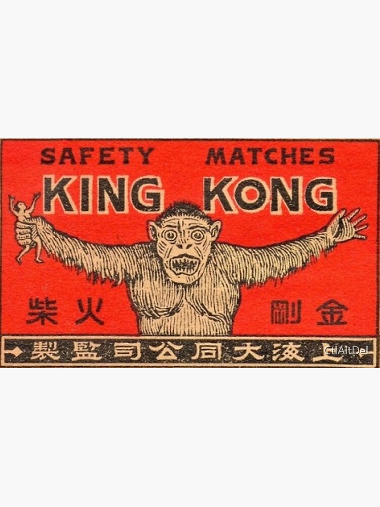 Discover King Kong Premium Matte Vertical Poster
