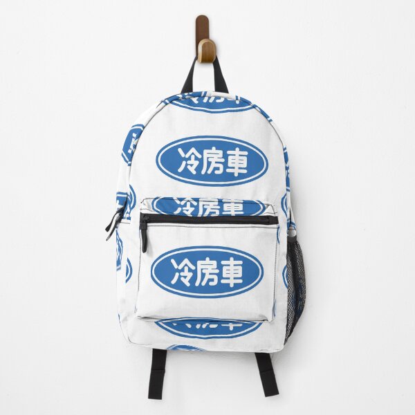 Item preview, JDM JAPANESE AIR CONDITIONED designed and sold by JDMShop.