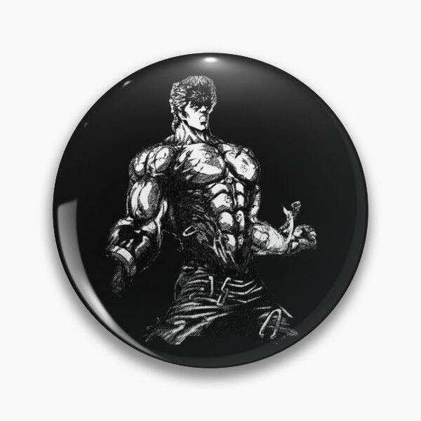 Item preview, Angry Kenshiro Essential designed and sold by Kaosuyeez.