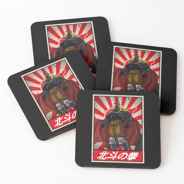 Item preview, Cartoons Japan Hokuto no ken Raoul Manga and Anime designed and sold by Kaosuyeez.
