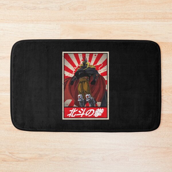 Item preview, Cartoons Japan Hokuto no ken Raoul Manga and Anime designed and sold by Kaosuyeez.