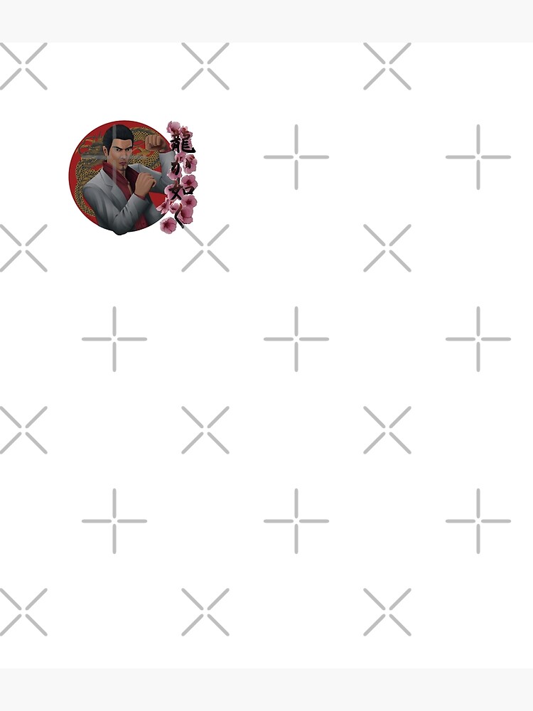 "Yakuza Like A Dragon Game Video Role Play Released Playstation Kiryu Yakuza Kazuma Kiryu