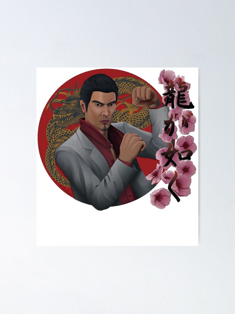 Yakuza Like A Dragon Game Video Role Play Released Playstation Kiryu