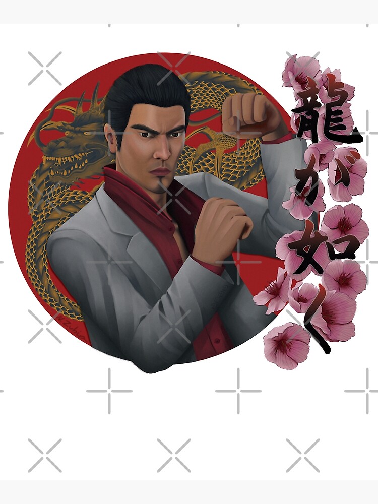 Yakuza Like A Dragon Game Video Role Play Released Playstation Kiryu