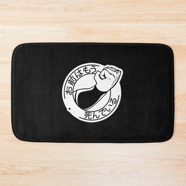 Item preview, Fist of the North Star - Omae Wa Mou Shindeiru designed and sold by Kaosuyeez.