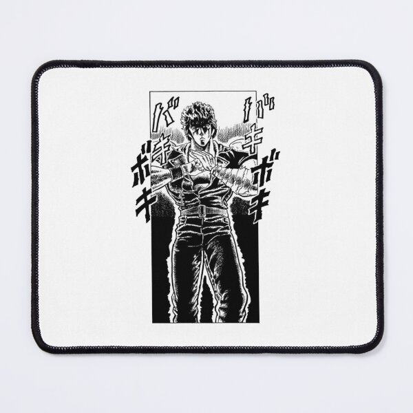 Item preview, Fist of the north star designed and sold by Kaosuyeez.