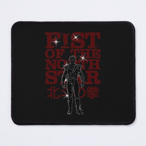 Item preview, FIST OF THE NORTH STAR Classic designed and sold by Kaosuyeez.