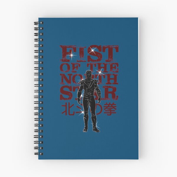 Item preview, FIST OF THE NORTH STAR Classic designed and sold by Kaosuyeez.