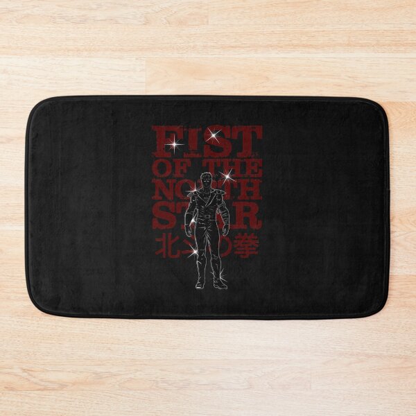 Item preview, FIST OF THE NORTH STAR Classic designed and sold by Kaosuyeez.