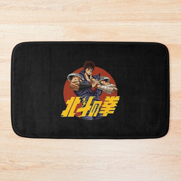 Item preview, FIST OF THE NORTH STAR Essential designed and sold by Kaosuyeez.