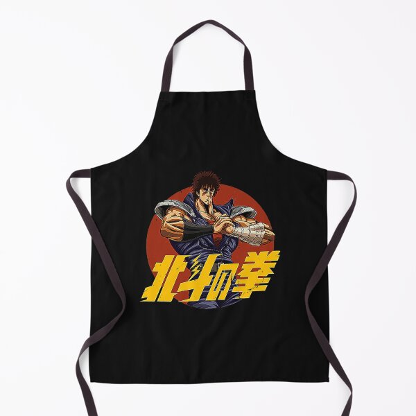 Item preview, FIST OF THE NORTH STAR Essential designed and sold by Kaosuyeez.
